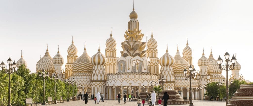 Global Village, the multicultural festival park