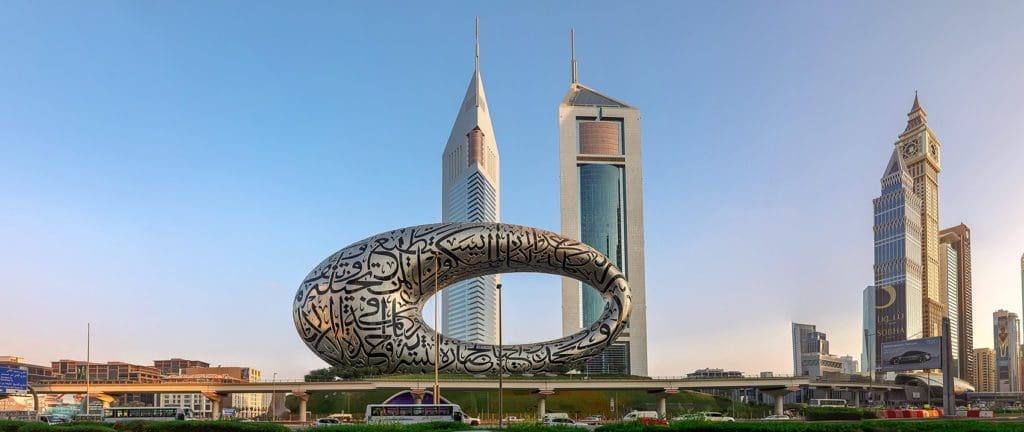 Museum of Future panoramic view