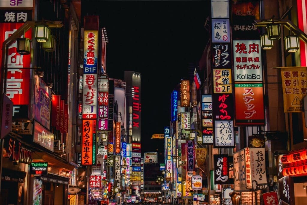 Colorful neon advertisement boards, Kabukicho Shinjuku, Tokyo